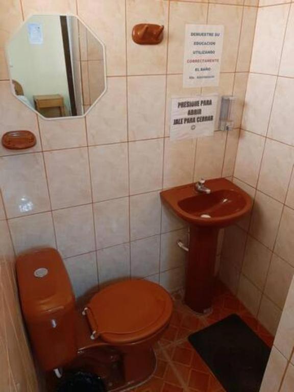 Отель Residencial El Expreso Оруро Экстерьер фото